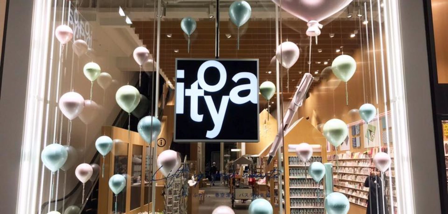 Product Launch LAMY safari pastel